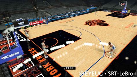 new york knicks nba 2k23